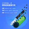 格之格m232dw硒鼓適用惠普137a 232dw/dwc m233sdw 233dw w1370a硒鼓 帶芯 大容易加粉單支-3200頁(yè) W1370A硒鼓 打印機(jī)粉盒墨盒 曬單實(shí)拍圖