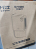 公牛（BULL）免打孔壁掛式風(fēng)暖浴霸取暖器2000W暖風(fēng)機(jī)移動(dòng)便捷 GY15AJT 曬單實(shí)拍圖