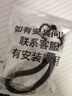 吉事果適用JBL TUNE FLEX小晶豆耳機保護套全新高透連體開(kāi)關(guān)鎖扣硬殼jbl小晶豆一體式防摔耳機透明保護殼 【一體式】透黑開(kāi)關(guān)鎖扣保護套+黑白飄帶 JBL TUNE FLEX小晶豆【一體式開(kāi)關(guān)鎖 曬單實(shí)拍圖