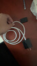 JOWOYE蘋(píng)果15充電線(xiàn)iPhone16ProMax/plus手機數據線(xiàn)ipadpro/air5雙USB-C快充線(xiàn)Type-C編織車(chē)載線(xiàn)CarPlay 曬單實(shí)拍圖