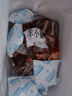 中農順 寧夏灘羊肉鮮切羊小腿4斤 羊腱子生鮮燒烤火鍋食材 清真源頭直發(fā) 曬單實拍圖