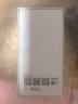 榮耀X70 12+512 幻夜黑  金標(biāo)十面抗摔 80W無線超級快充 IP69防水 榮耀綠洲護(hù)眼屏 AI手機(jī) 國家補(bǔ)貼 曬單實(shí)拍圖