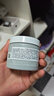 科顏氏（Kiehl's）【重磅上新】全新第二代白泥清潔面膜125ml 控油清潔毛孔去黑頭 曬單實(shí)拍圖