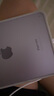 閃魔適用iPad mini7/6保護(hù)殼24/22款ipadmini7/6保護(hù)套磨砂防指紋蘋(píng)果亞克力透明磨砂灰色 曬單實(shí)拍圖