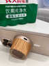 卡索倫德國藍牙音響磁吸無(wú)線(xiàn)充電器便攜家用戶(hù)外迷你小型音箱 深木紋色 曬單實(shí)拍圖
