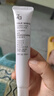 姬芮（ZA）粉色光透隔離霜防曬遮瑕霜妝前乳35g SPF36送禮 曬單實拍圖