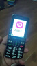 天語(yǔ)（K-TOUCH）康健支持定位AI老年手機(jī)4G全網(wǎng)通超長(zhǎng)待機(jī)直板按鍵大字大聲大屏老年人專(zhuān)用易操作老人機(jī) 隕石黑 曬單實(shí)拍圖