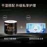 潔柔有芯卷紙 黑Face4層140克*30卷 厚韌耐用 衛(wèi)生紙卷筒紙紙巾整箱 曬單實(shí)拍圖
