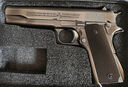 【高端定制鎢鋼天花板6MM】全金屬升級bb子彈槍玩具發(fā)射模型1911 正品八代 送1500粒PP 高定雙彈夾 曬單實拍圖