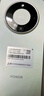 榮耀X70 12+256 幻夜黑 金標(biāo)十面抗摔 8300mAh青海湖電池 IP69防水 AI手機(jī)【贈(zèng)話費(fèi)券】國(guó)家補(bǔ)貼 曬單實(shí)拍圖