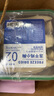 WEYES凍干雞小胸500g桶裝寵物貓狗零食肉干營養(yǎng)發(fā)腮高蛋白 曬單實拍圖