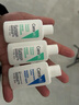 適樂膚（CeraVe）氨基酸潔面啫喱473ml(溫和清潔控油泡沫洗面奶混油性男女護膚品) 曬單實拍圖