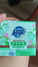 超能 植沐悅色洗衣皂 風(fēng)鈴草香(180g+20g)*2 植物氨基酸(新老包裝升級(jí) 曬單實(shí)拍圖