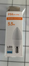 FSL佛山照明 LED節(jié)能燈泡尖泡E14小螺口 5.5w 白光 曬單實(shí)拍圖