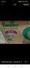 幫寶適（Pampers）綠幫紙尿褲 尿不濕尿褲超薄透氣整箱發(fā)貨 【箱裝】紙尿褲M 192片 （6-11kg） 曬單實(shí)拍圖