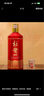 杜醬（Dusauce）貴州茅臺(tái)鎮(zhèn) 53度醬香型白酒 純糧食高粱酒 窯藏老酒 瓶裝500ml 53度 500mL 6瓶 整箱+3個(gè)手提袋 曬單實(shí)拍圖