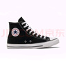 匡威（Converse）官方All Star經(jīng)典帆布男女高幫休閑運(yùn)動(dòng)鞋黑色101010 101010/黑色 41 曬單實(shí)拍圖