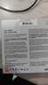 AMD 銳龍 CPU 臺式機處理器 R5 5500GT 盒裝CPU 曬單實(shí)拍圖