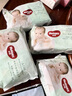 好奇（Huggies）心鉆裝小森林紙尿褲S62片(4-8kg)新生兒小號尿不濕夏季超薄 曬單實(shí)拍圖