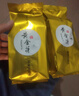 招發(fā)娣【一斤500克】明前黃金芽白茶安吉2025新茶高山綠茶正宗白茶濃香 250g 曬單實拍圖