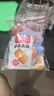 勁仔小魚仔麻辣小魚干香辣深海毛毛魚湖南特產即食海味休閑零食大禮包 【混合魚蛋魔芋等禮包】20包160g 曬單實拍圖