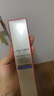 資生堂悅薇智感純A小針管眼霜20ml 抗皺霜 （效期至27年3月） 曬單實(shí)拍圖