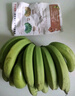 小博生鮮 廣西小米蕉 當(dāng)季新鮮水果 軟糯香甜 青果 需催熟 3斤 曬單實(shí)拍圖