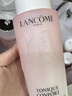 蘭蔻大粉水400ml爽膚水補(bǔ)水保濕水潤滋潤護(hù)膚品套裝生日禮物送女友 曬單實(shí)拍圖