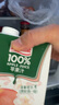 匯源果汁100%臻貴禮盒750ml*5盒果汁禮盒(每箱保證至少三種口味) 曬單實(shí)拍圖