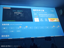 哈趣Q1 Max 投影儀家用 家庭影院 真1080P高清 智能便攜臥室宿舍投影機(jī) 國家補(bǔ)貼（萬元電視級(jí)芯片） 曬單實(shí)拍圖