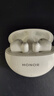榮耀EarBuds X5單只補(bǔ)配件藍(lán)牙耳機(jī)左耳右耳充電倉(cāng)盒子丟失原裝單個(gè)賣 榮耀EarbudsX5釉白色單左耳 曬單實(shí)拍圖