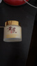 儒意（RUYI）黃芪霜80g老國貨去黃提亮緊致抗皺舒緩補水保濕面霜男女士護膚品 曬單實拍圖