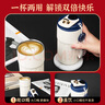 佳京禮教師節禮品保溫杯雨傘禮盒咖啡杯實(shí)用伴手禮開(kāi)業(yè)商務(wù)禮品定制logo 橙咖啡杯+頸椎按摩儀+磁吸充電寶 399 曬單實(shí)拍圖
