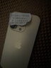 【現貨速發(fā)】Apple iPhone 14Pro  蘋(píng)果14pro 二手5G全網(wǎng)通手機 二手蘋(píng)果手機 14Pro 金色【評價(jià)有禮】 99新 256G【性能/性?xún)r(jià)比推薦】3期免息 五星店鋪+購物無(wú)憂(yōu)+一 曬單實(shí)拍圖