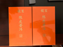龍茗陳皮普洱茶2016年云南普洱熟茶自己喝的伴手禮盒茶葉100餅/500克 曬單實拍圖