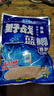 龍王恨魚(yú)餌野戰藍鯽釣魚(yú)餌料野釣鯽魚(yú)餌料打窩料臺釣餌料魚(yú)食飼料 經(jīng)典野戰藍鯽【1包】 曬單實(shí)拍圖