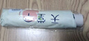 天堂 防紫外線陽傘三折 遮陽傘黑膠防曬傘蜜桃圖案晴雨傘 淺蘭 曬單實(shí)拍圖