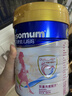 美素佳兒媽媽 (Frisomum)孕產(chǎn)婦配方奶粉（調(diào)制乳粉）800g 曬單實(shí)拍圖