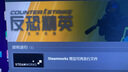 羅技（G）GPW二代金剛無線游戲鼠標(biāo)狗屁王gpw2代升級(jí)版60g輕量化Hero2傳感器cgso瓦羅蘭特職業(yè)電競(jìng)鼠標(biāo) GPW 2金剛白色-無線充電套裝 曬單實(shí)拍圖