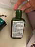 悅木之源（Origins）靈芝菌菇水200ml保濕爽膚水精華護(hù)膚品濕敷補(bǔ)水噴霧情人節(jié)禮物 曬單實(shí)拍圖