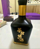 網(wǎng)易嚴選 茅臺鎮(zhèn)的酒八年窖藏 醬香型白酒 500ml 單瓶裝 53度節(jié)日送禮盒 曬單實拍圖