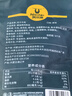 科爾沁 手撕風(fēng)干牛肉干 原味500g 量販裝 休閑零食肉干肉脯特產(chǎn)禮品 曬單實(shí)拍圖
