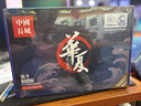 長(zhǎng)城 GREAT WALL國(guó)潮華夏傳承經(jīng)典系列ATX3.1直出650W/750W/850W臺(tái)式機(jī)電腦電源中國(guó)能效認(rèn)證1級(jí)能效銅牌能效86+ 華夏650W直出ATX3.1【86+ 】 曬單實(shí)拍圖