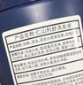 仁山利舒 去屑洗發(fā)水1%二硫化硒控油洗發(fā)劑柔順洗發(fā)露男士女士200ml 曬單實拍圖