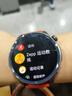 AMAZFIT華米Balance 2智能手表47mm專業(yè)運(yùn)動(dòng)訓(xùn)練恢復(fù)健康GPS定位血氧檢測(cè)心率監(jiān)測(cè)圓盤(pán)藍(lán)牙通話長(zhǎng)續(xù)航手表 曬單實(shí)拍圖