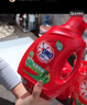 奧妙（OMO） 除菌除螨酵素洗衣液12斤（3kg*2）72小時(shí)抑菌 99%除螨 家庭必備 曬單實(shí)拍圖