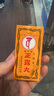 Apple/蘋果【國(guó)家補(bǔ)貼】新品發(fā)布 iPhone 16e（A3410）128GB 白色 支持移動(dòng)聯(lián)通電信5G 雙卡雙待手機(jī) 曬單實(shí)拍圖
