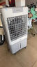 美的（Midea）空調(diào)扇制冷風(fēng)機(jī)工業(yè)電冷風(fēng)扇水冷空調(diào)加冰塊商用冷氣機(jī)大面積超強(qiáng)風(fēng)車間降溫水冷機(jī) AC360-20A 曬單實(shí)拍圖