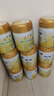 飛鶴星飛帆A2β-酪蛋白幼兒配方奶粉3段(12-36月)708克g 5HMOs專利OPO 6罐 曬單實(shí)拍圖