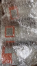 NOROMEGA天然蝦青素精華膠囊 抗氧肌膚VE 抗自由基口服膠原蛋白90粒/瓶 曬單實(shí)拍圖
